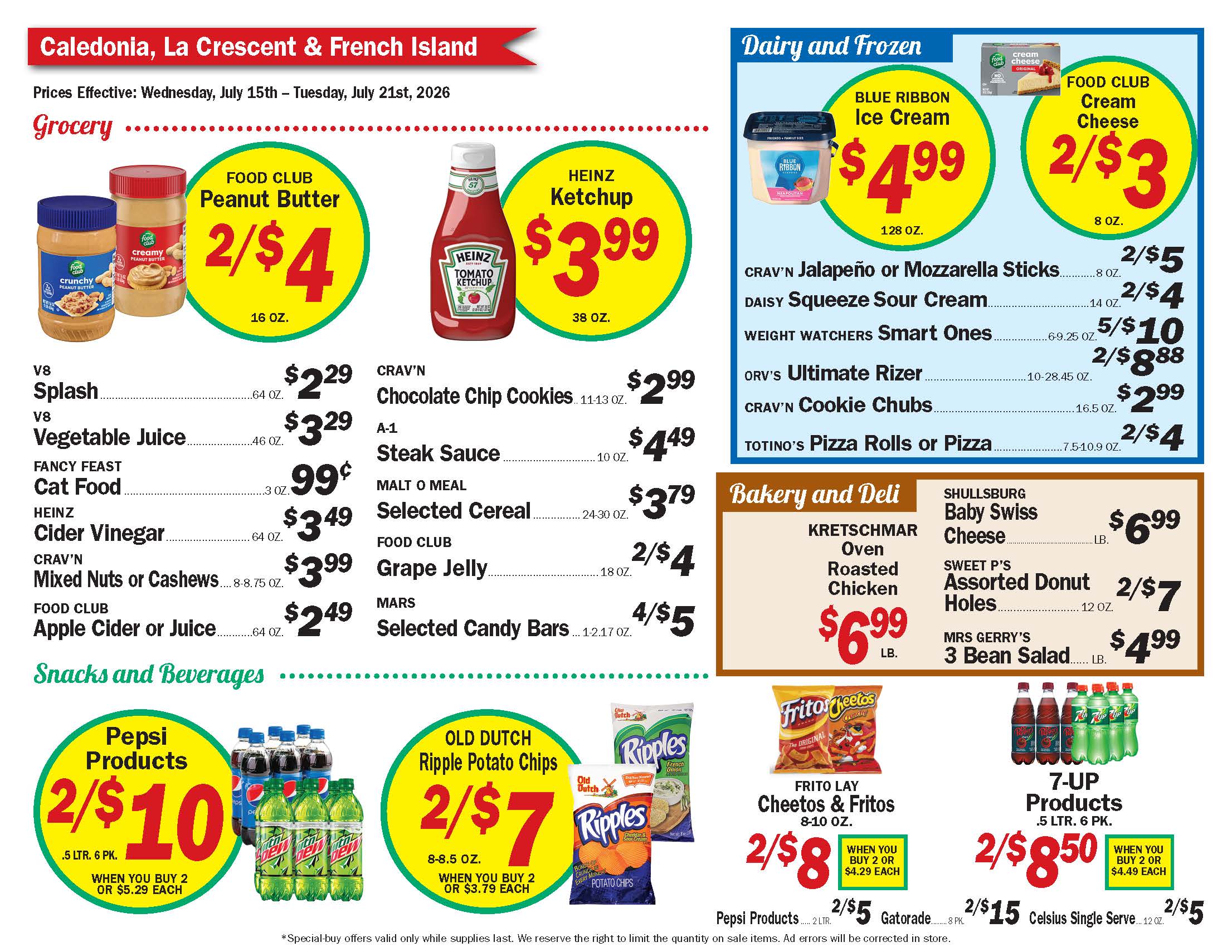 7.15 Multistore 2.25 Multistore