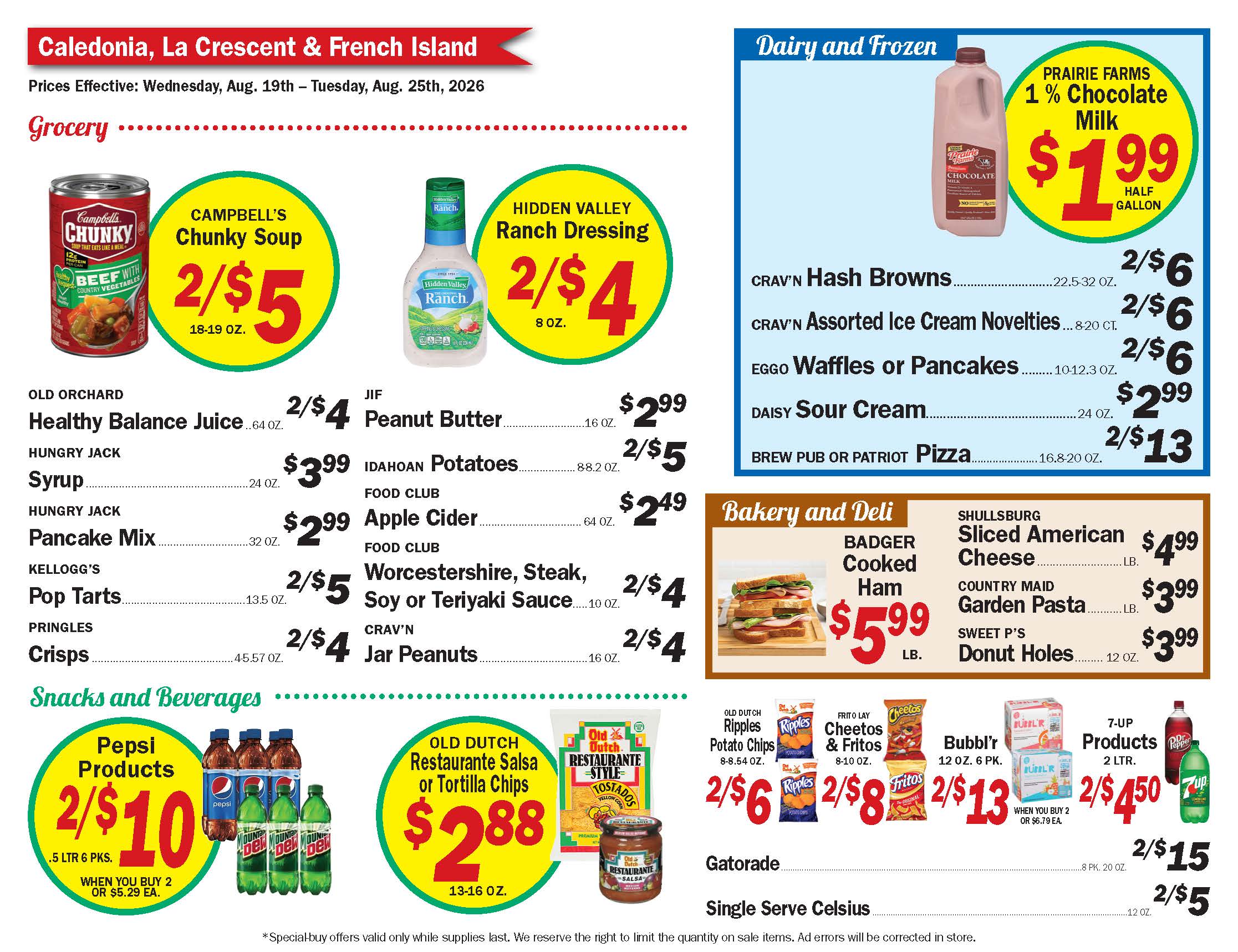8.19 Multistore Monona Web